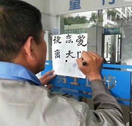 宿管阿姨吃瓜视频,揭秘校园生活趣味瞬间