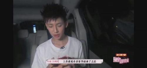 小鬼吃瓜唐玖玖视频