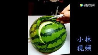 哈密瓜免费吃视频