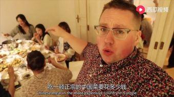 吃瓜大叔不吃瓜视频大全,揭秘视频大全背后的趣味与真相