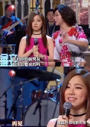 明星组团吃瓜视频下载,视频下载揭秘娱乐圈幕后风云