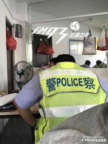 交警休息室吃瓜视频,揭秘日常幕后趣事