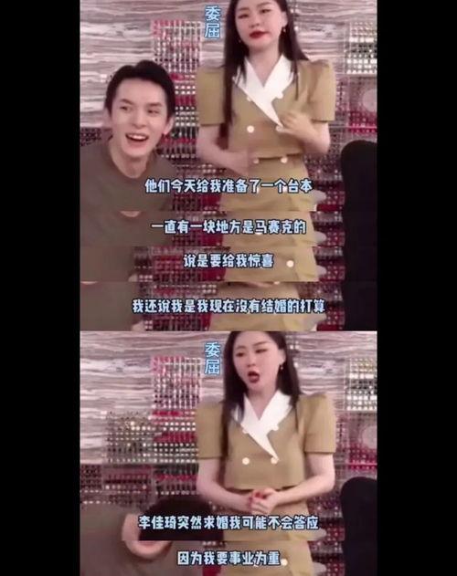 网络劲爆吃瓜视频,揭秘娱乐圈幕后真相