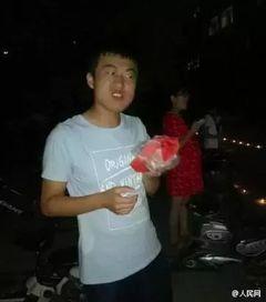 大学吃瓜群众视频