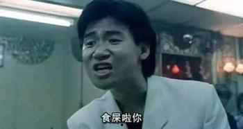 吃瓜事件最新官网视频播放,官方视频揭秘幕后真相，带你一探究竟