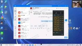 怎么永久保存吃瓜视频呢,永久保存吃瓜视频的秘诀