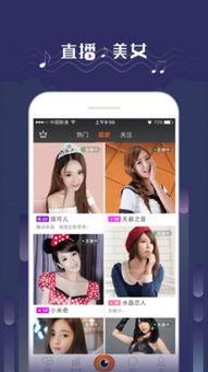 吃瓜大白视频在线播放下载