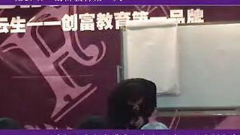 谈判专家吃瓜视频大全,揭秘谈判背后的趣味瞬间